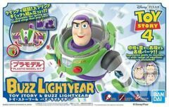 Buzz Lightyear (Toy Story)